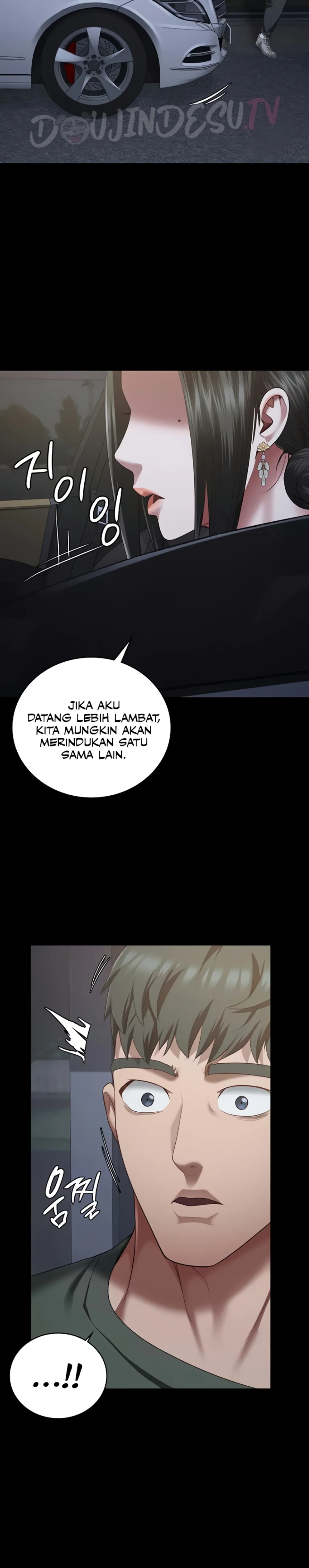 Locked Up - Chapter 96 37