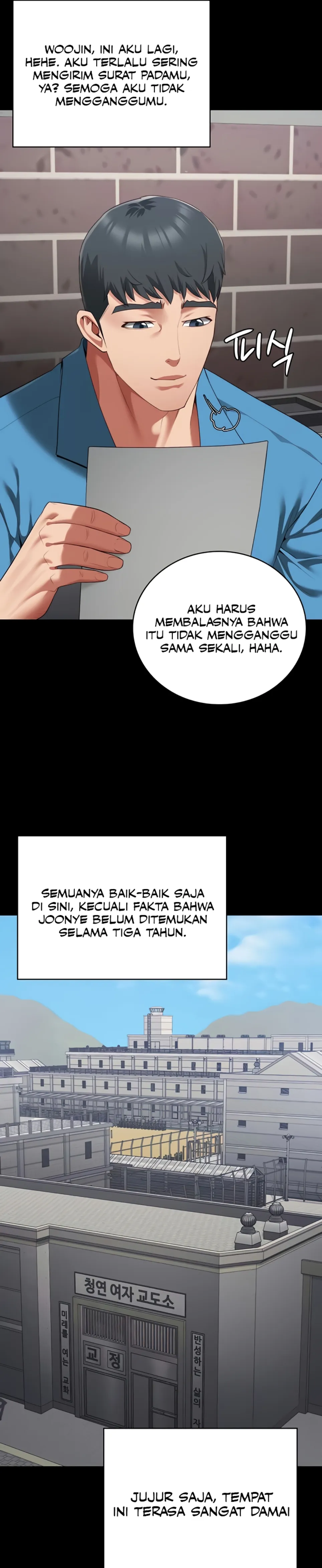 Locked Up - Chapter 96 18