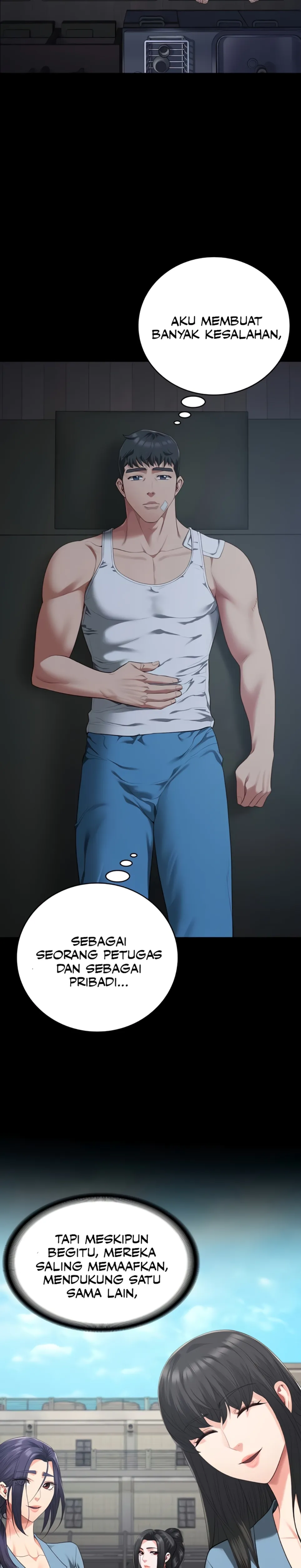 Locked Up - Chapter 96 12