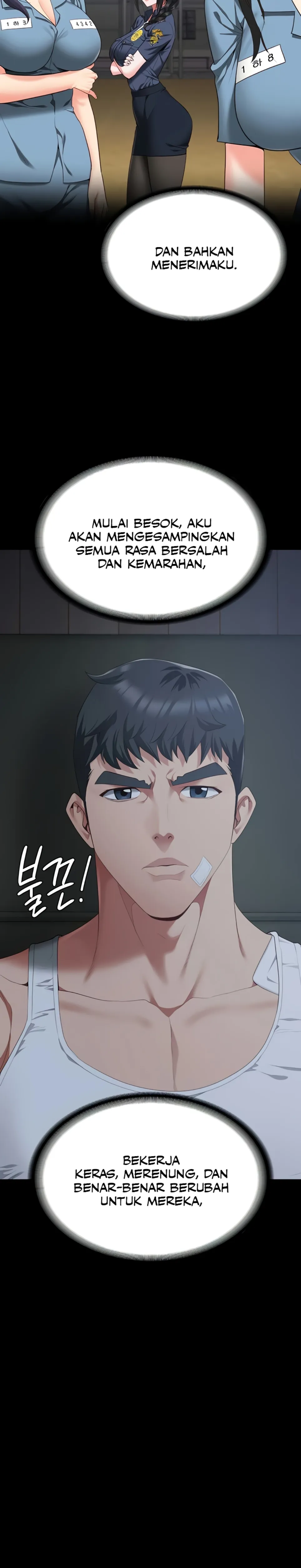 Locked Up - Chapter 96 13