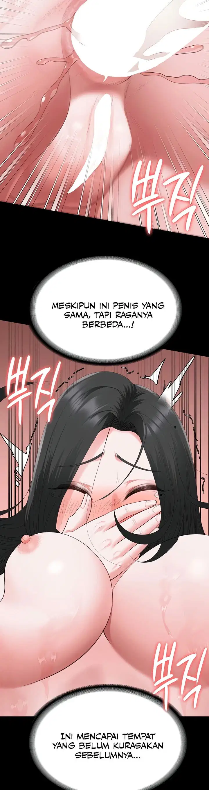 Locked Up - Chapter 101 8