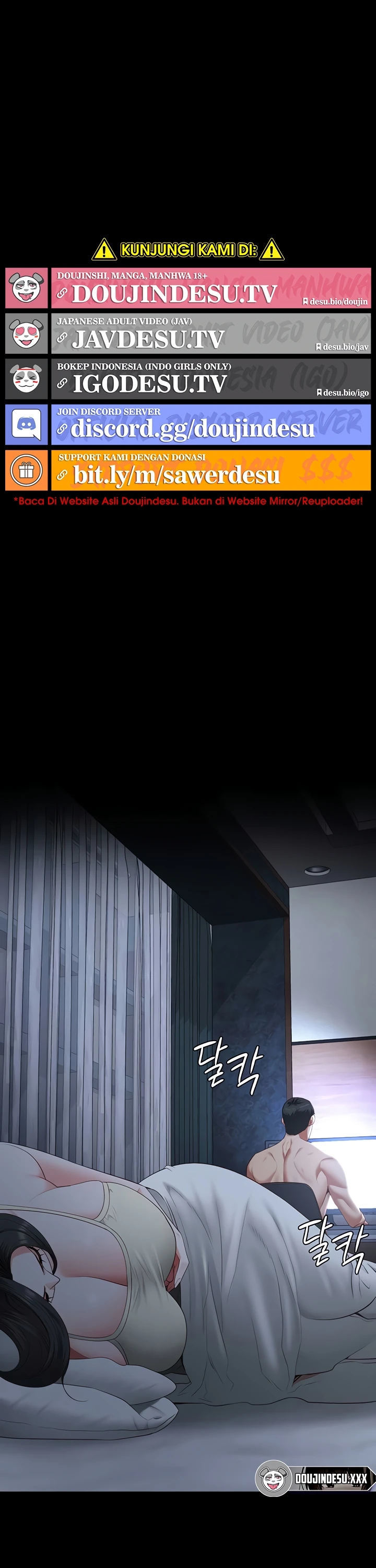 Locked Up - Chapter 101 29