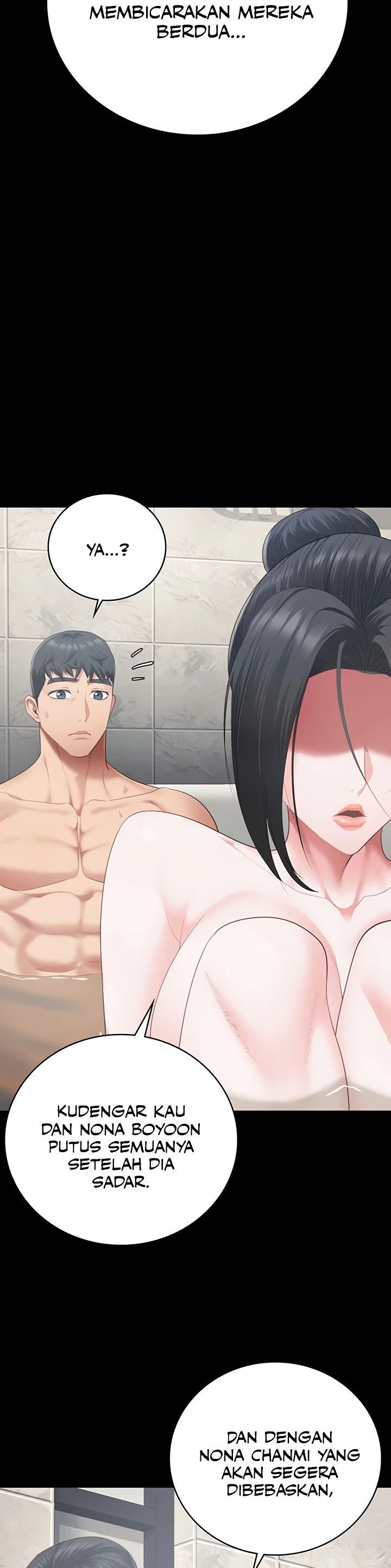 Locked Up - Chapter 101 22