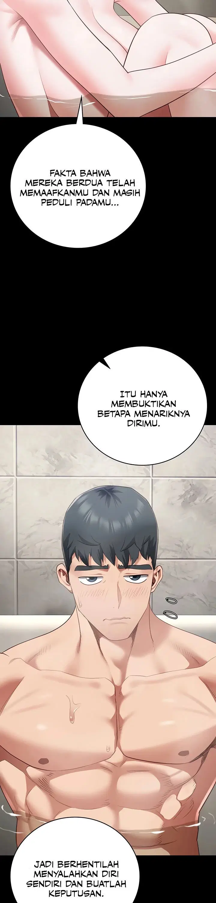 Locked Up - Chapter 101 27