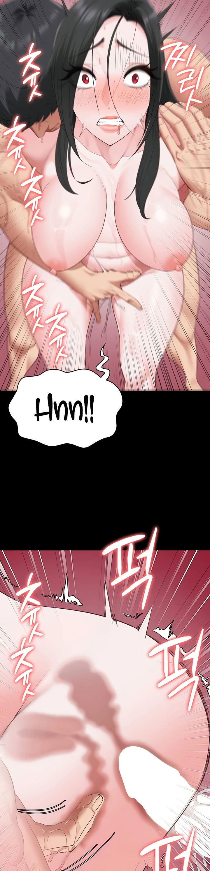 Locked Up - Chapter 101 12