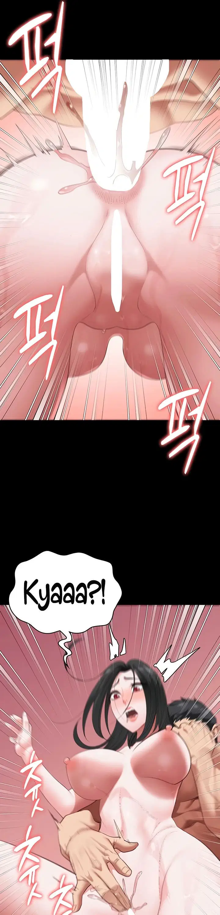 Locked Up - Chapter 101 10