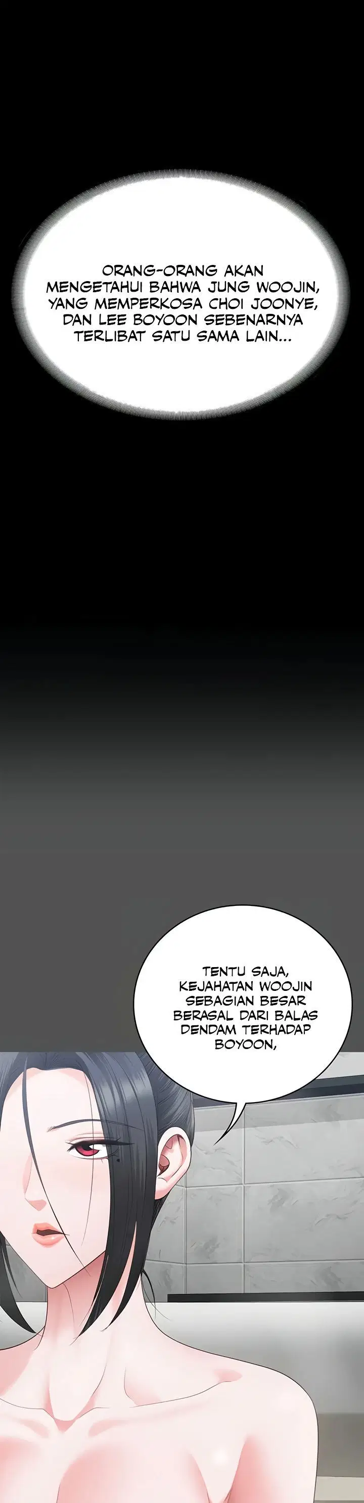 Locked Up - Chapter 101 45