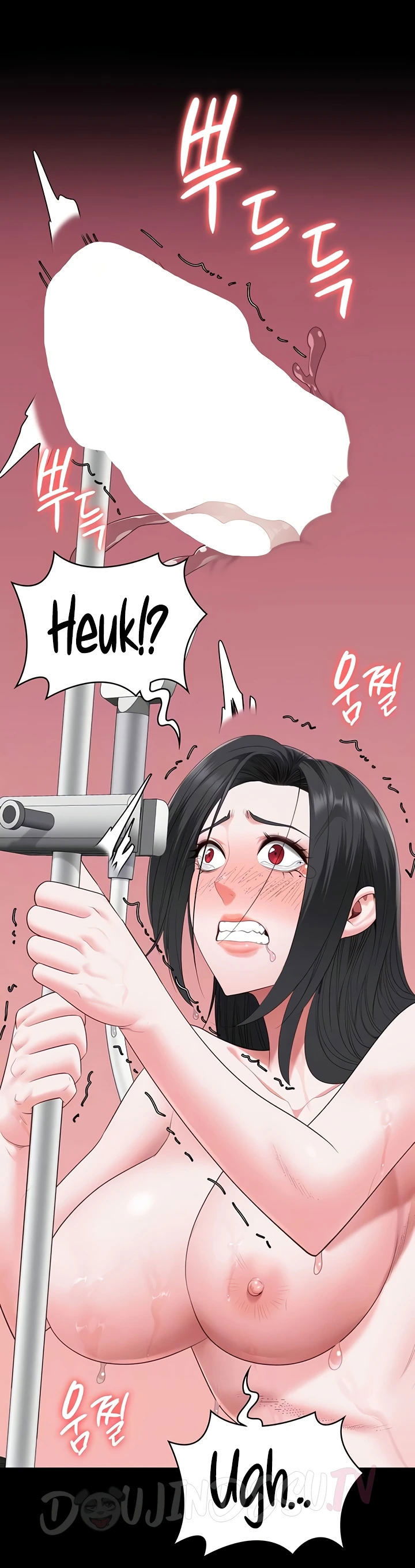 Locked Up - Chapter 101 5