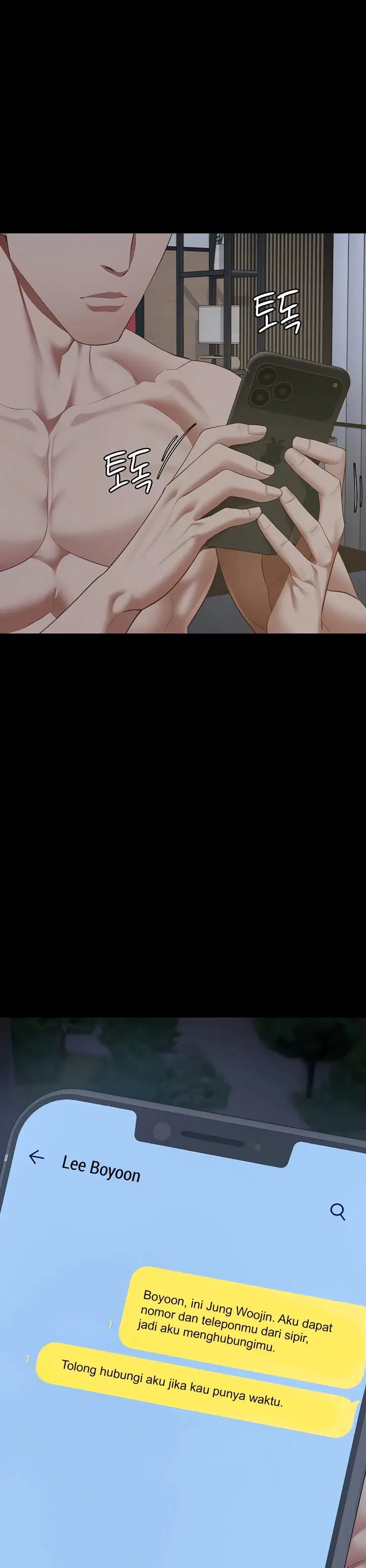 Locked Up - Chapter 101 52