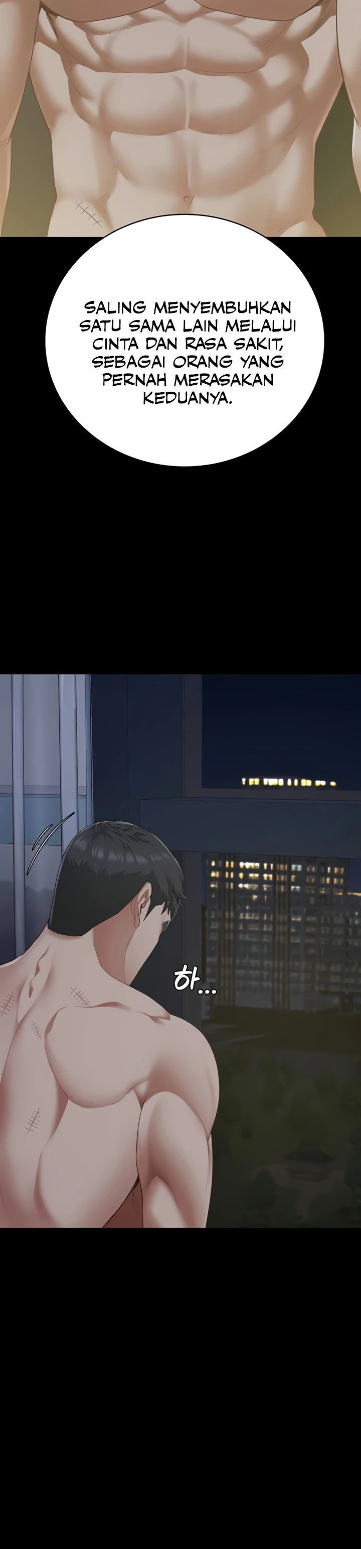 Locked Up - Chapter 101 51