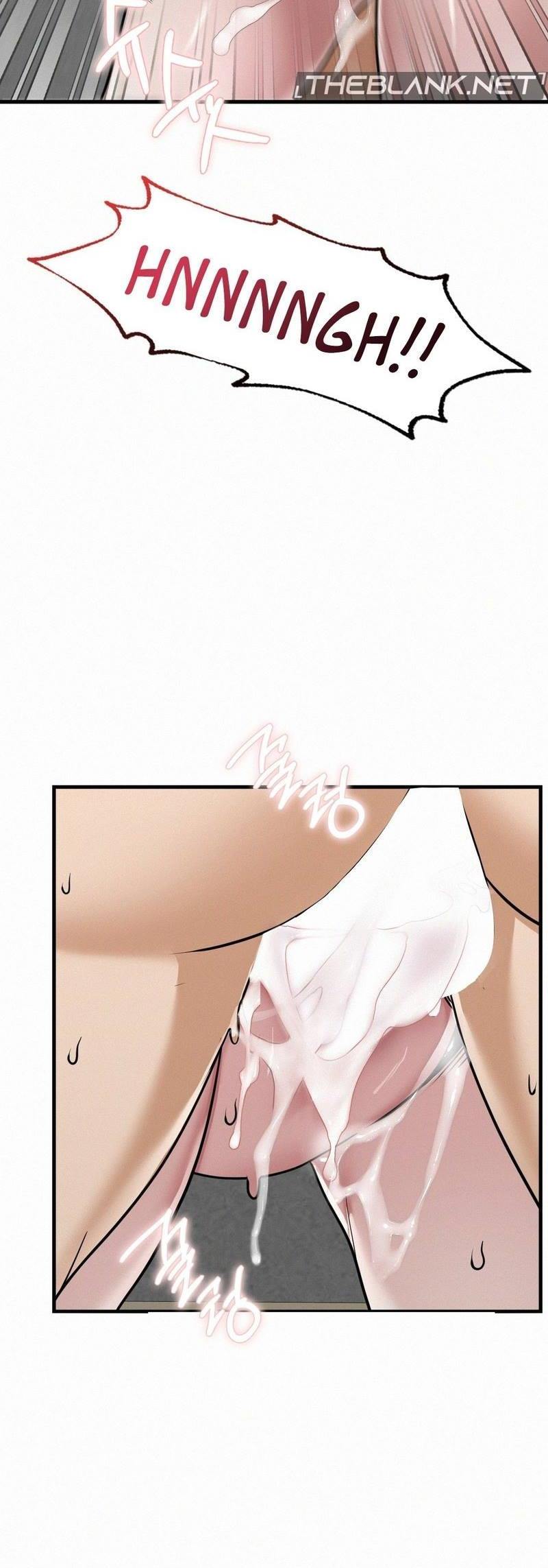 Landlord - Chapter 33 23