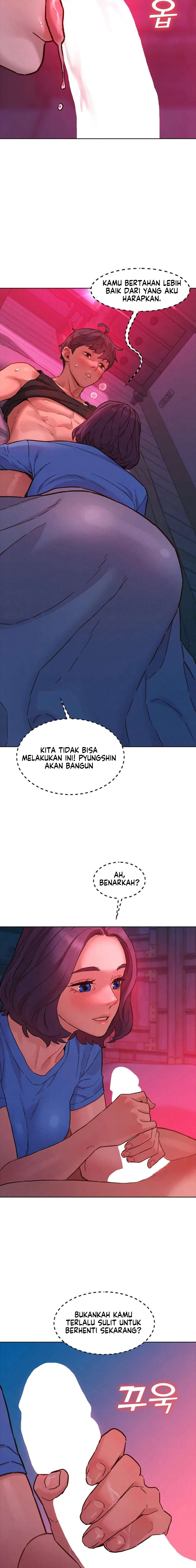 Let&#8217;s Hang Out from Today - Chapter 105 9