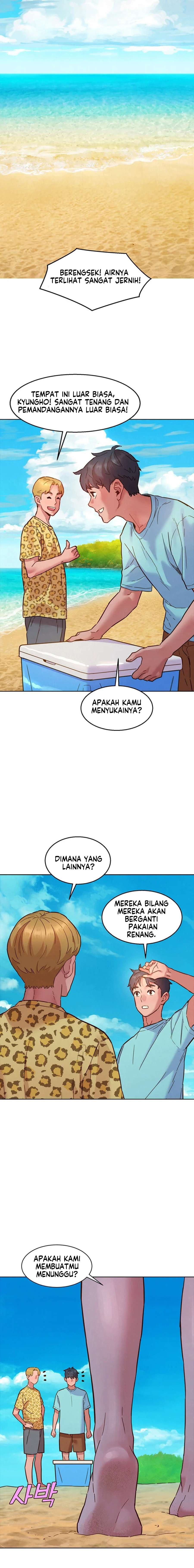 Let&#8217;s Hang Out from Today - Chapter 105 20