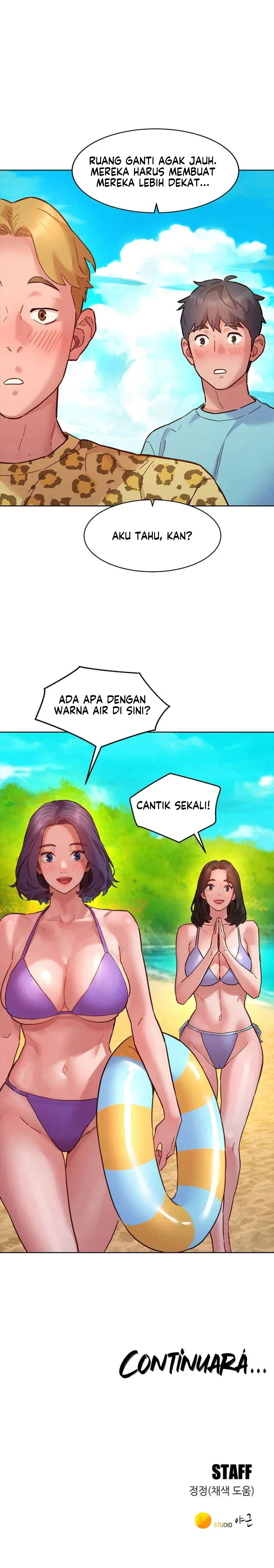 Let&#8217;s Hang Out from Today - Chapter 105 21