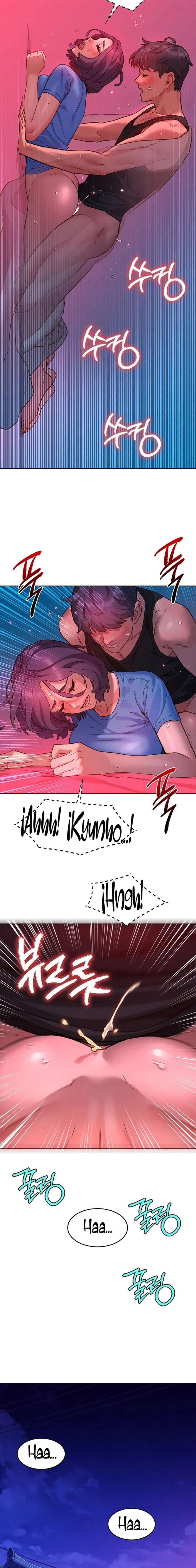 Let&#8217;s Hang Out from Today - Chapter 105 18