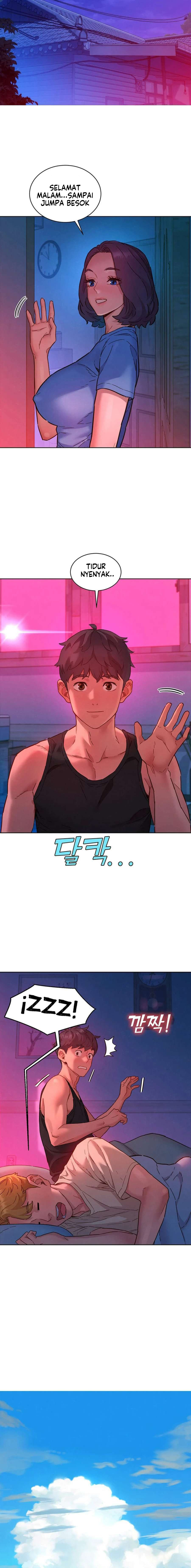 Let&#8217;s Hang Out from Today - Chapter 105 19
