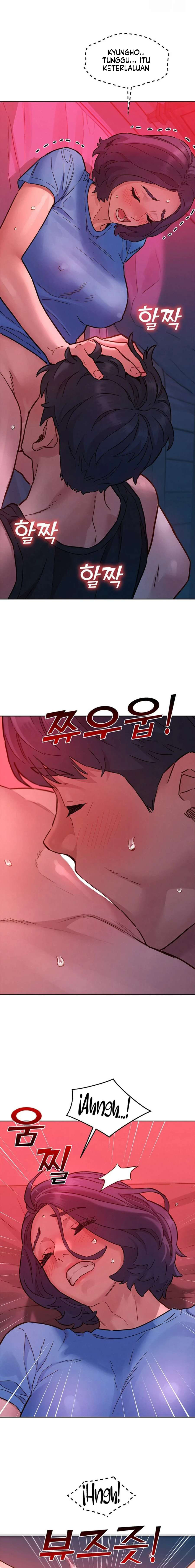 Let&#8217;s Hang Out from Today - Chapter 105 12