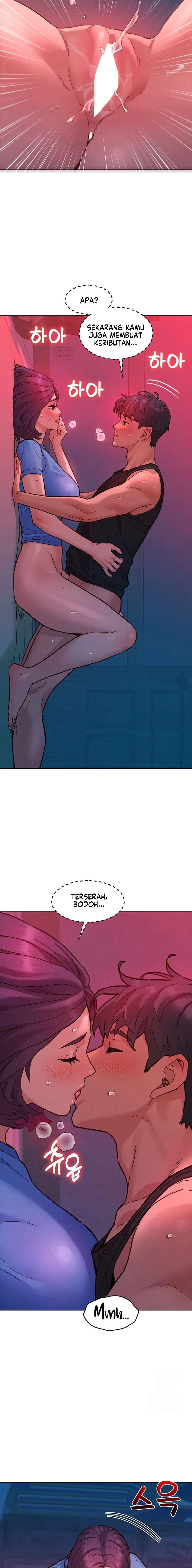 Let&#8217;s Hang Out from Today - Chapter 105 13