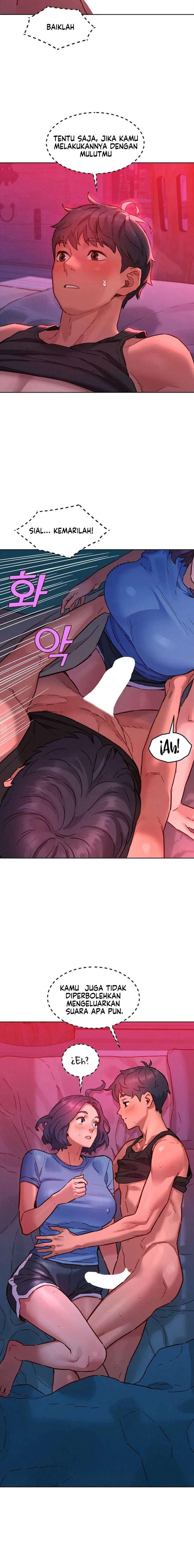 Let&#8217;s Hang Out from Today - Chapter 105 10