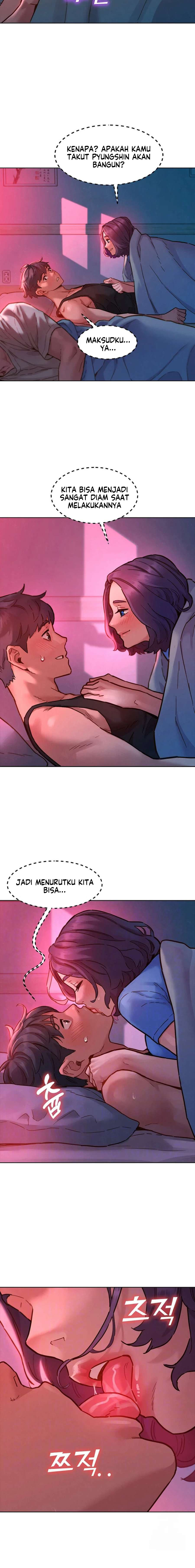 Let&#8217;s Hang Out from Today - Chapter 105 4