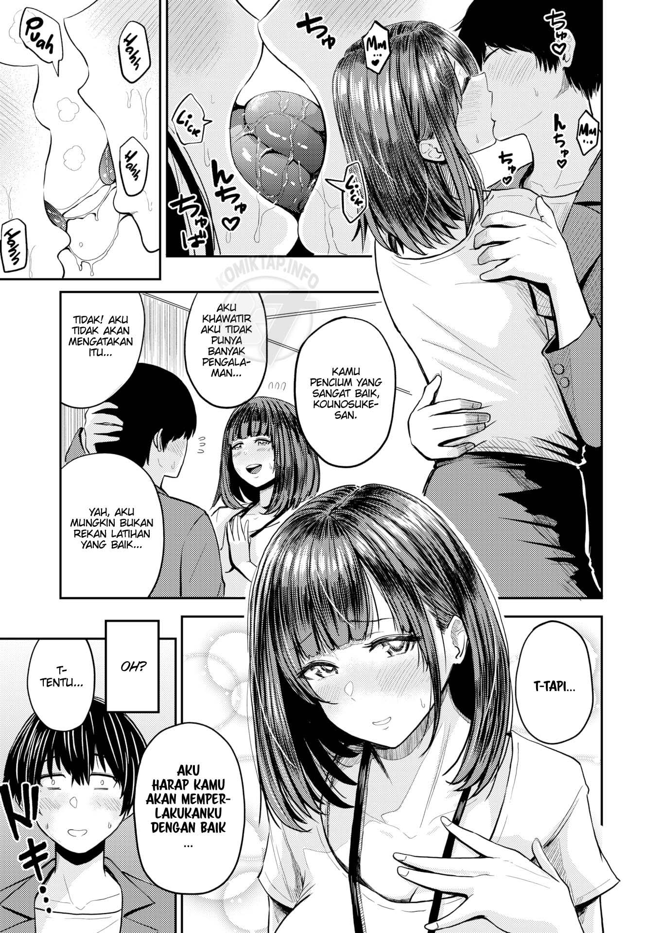 Lust - Chapter 4 4