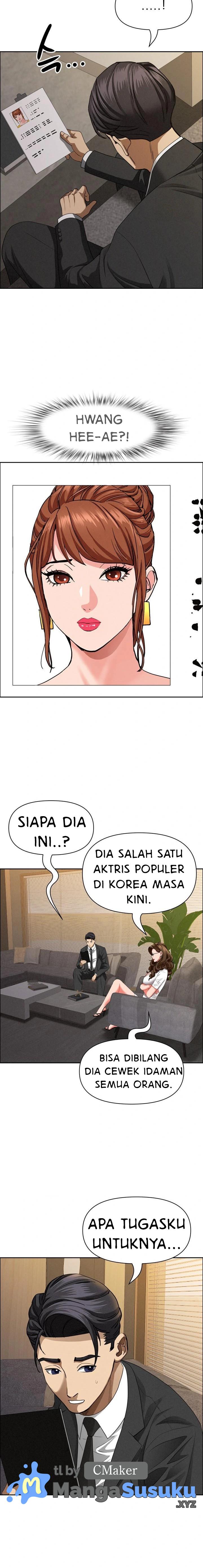 MILF Guard - Chapter 29 9