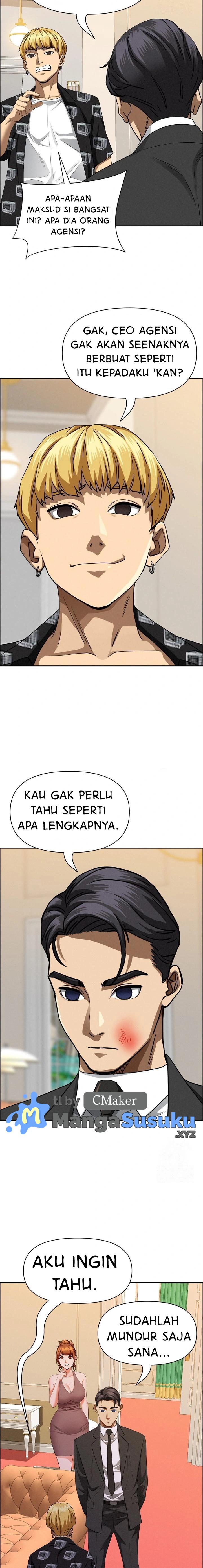 MILF Guard - Chapter 29 21