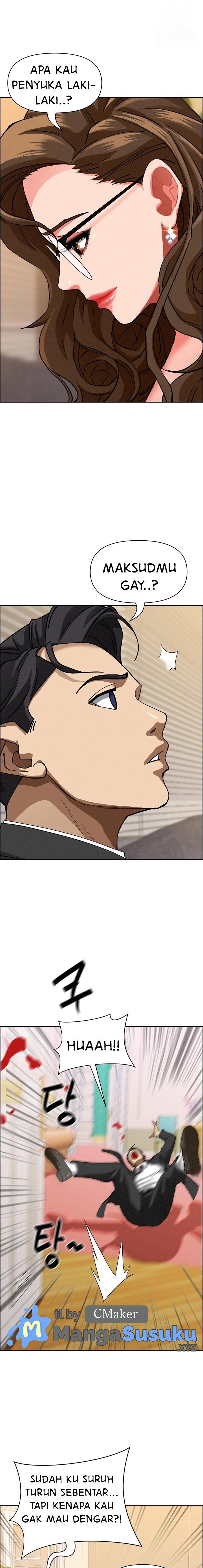 MILF Guard - Chapter 29 18