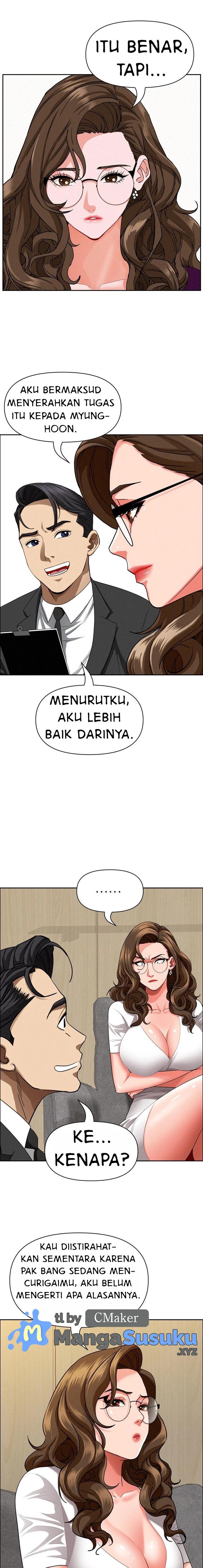 MILF Guard - Chapter 29 10