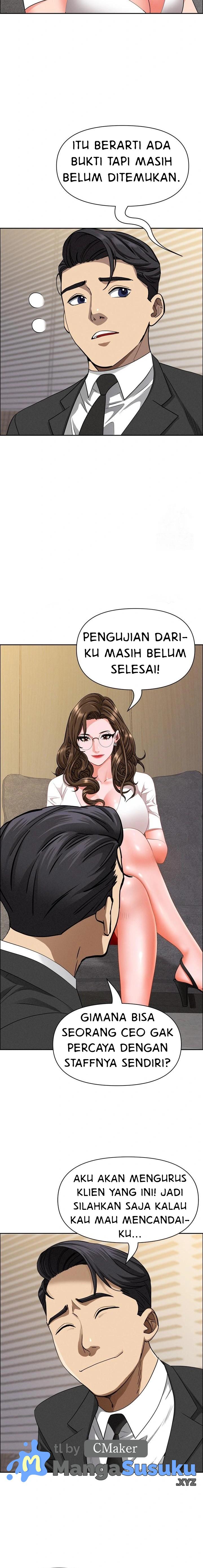 MILF Guard - Chapter 29 11