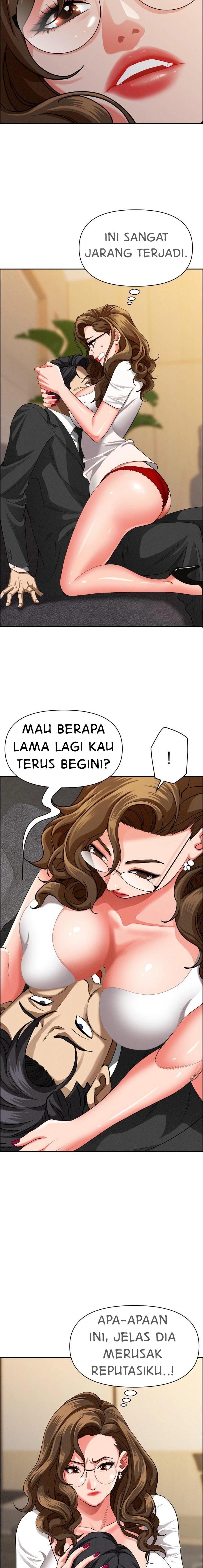MILF Guard - Chapter 29 16
