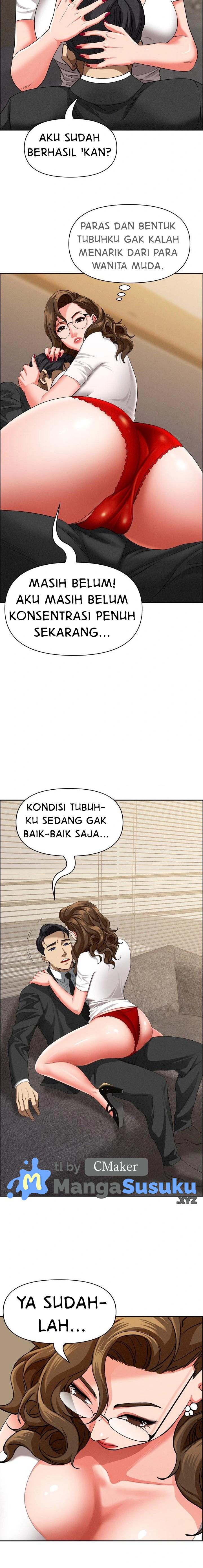 MILF Guard - Chapter 29 17