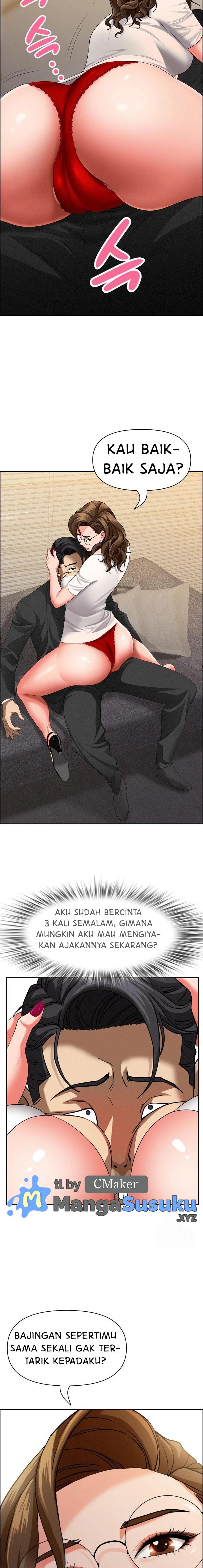 MILF Guard - Chapter 29 15