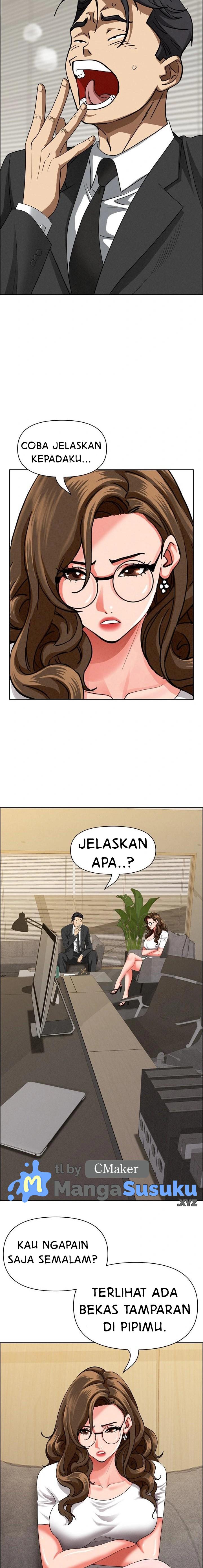MILF Guard - Chapter 29 7