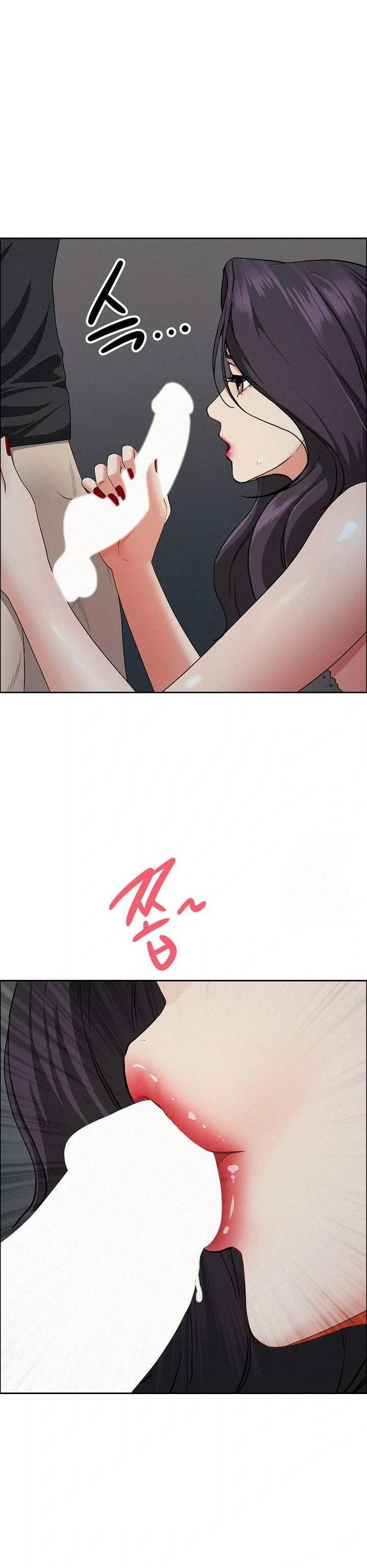 MILF Guard - Chapter 25 4