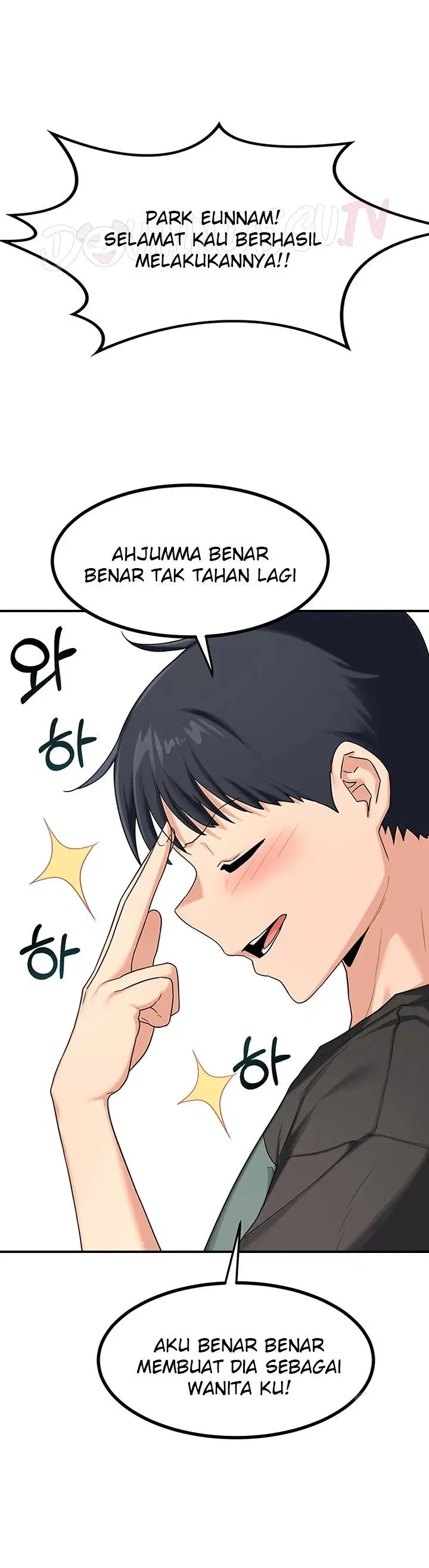 MILF Exchange Plan - Chapter 18 12