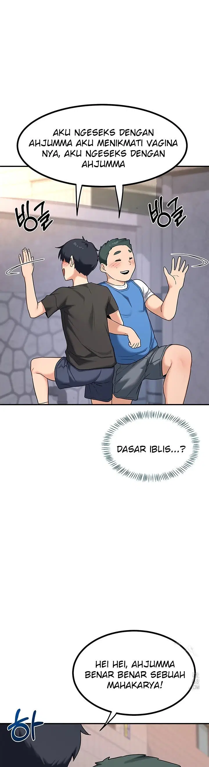 MILF Exchange Plan - Chapter 18 13