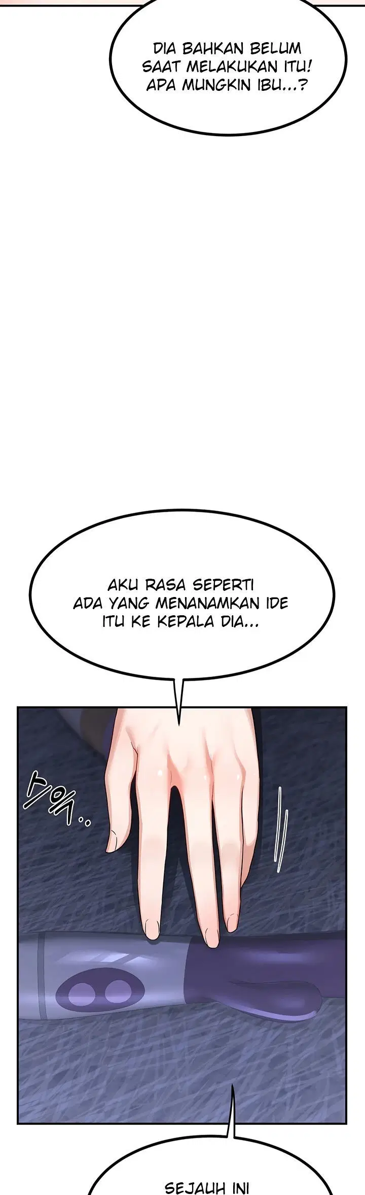 MILF Exchange Plan - Chapter 18 6