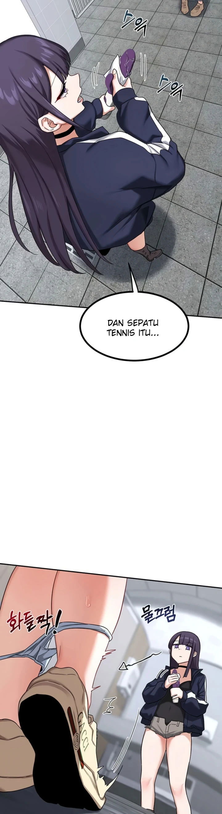 MILF Exchange Plan - Chapter 18 49