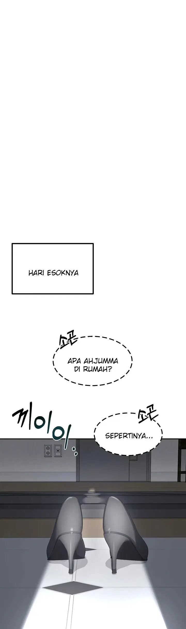 MILF Exchange Plan - Chapter 18 52