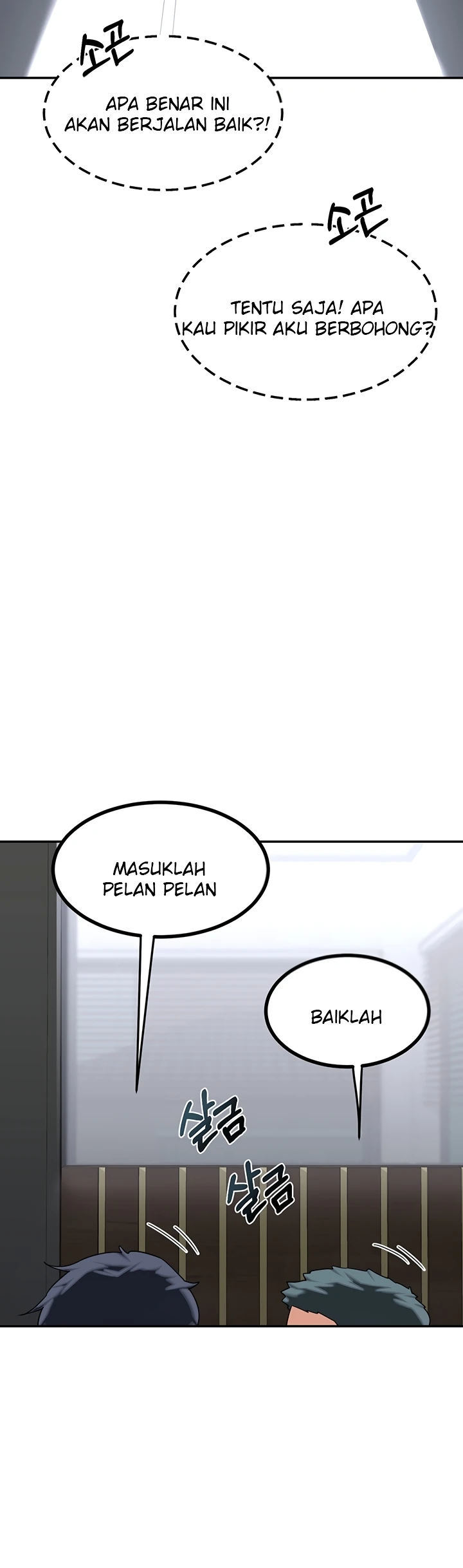 MILF Exchange Plan - Chapter 18 53