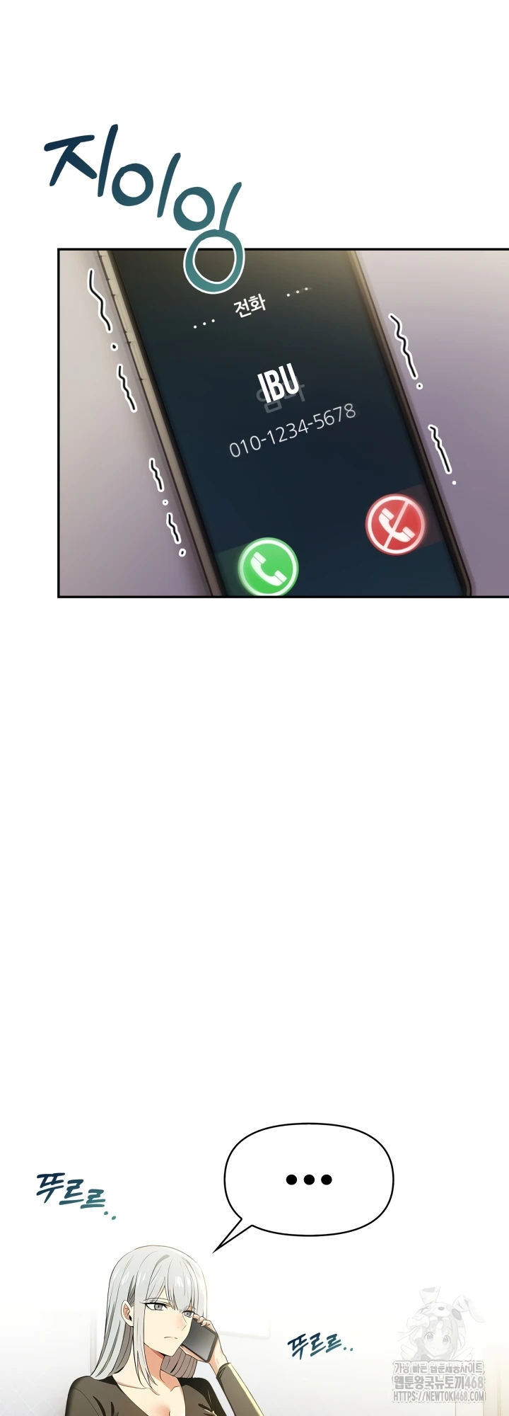 Mom’s Friends - Mom’s Friends Chapter 18 22 Mom’s Friends - Mom’s Friends Chapter 18 22