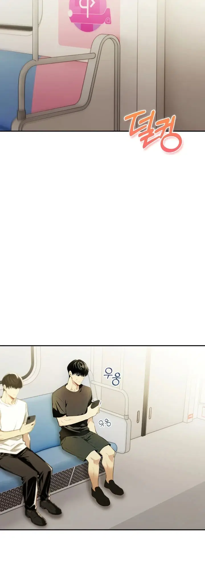 Mom’s Friends - Mom’s Friends Chapter 18 39 Mom’s Friends - Mom’s Friends Chapter 18 39