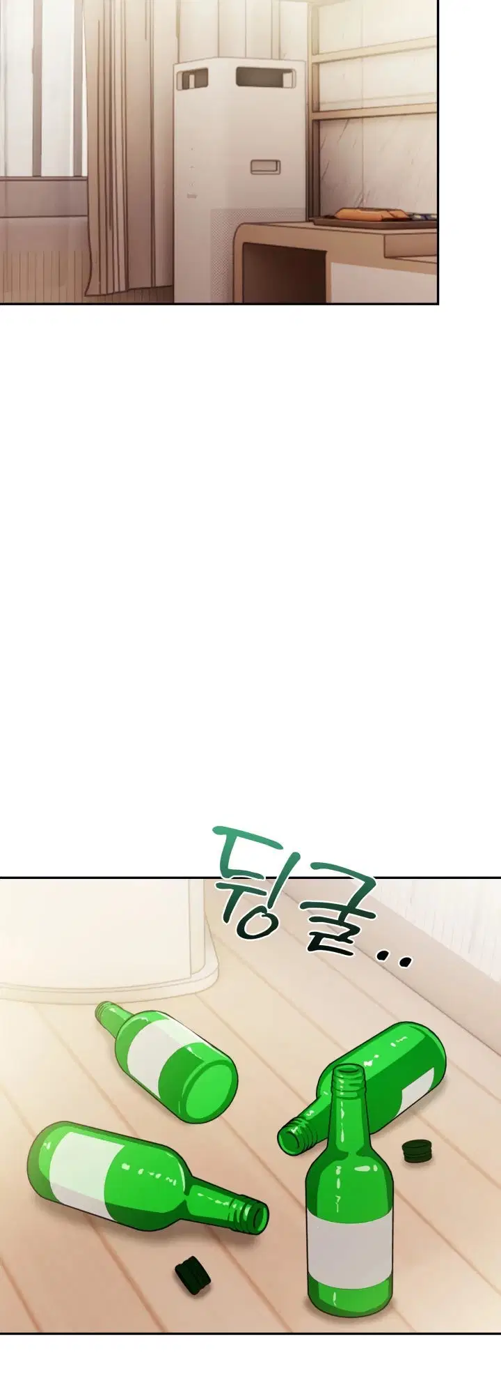 Mom’s Friends - Mom’s Friends Chapter 18 53 Mom’s Friends - Mom’s Friends Chapter 18 53