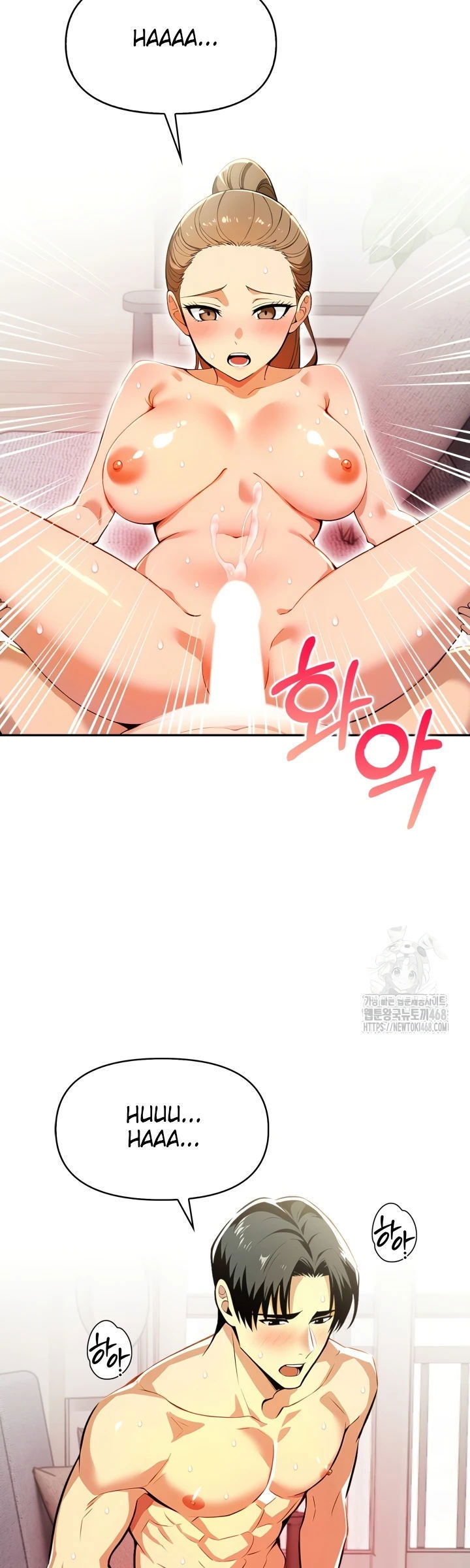 Mom’s Friends - Mom&#8217;s Friends Chapter 15 25