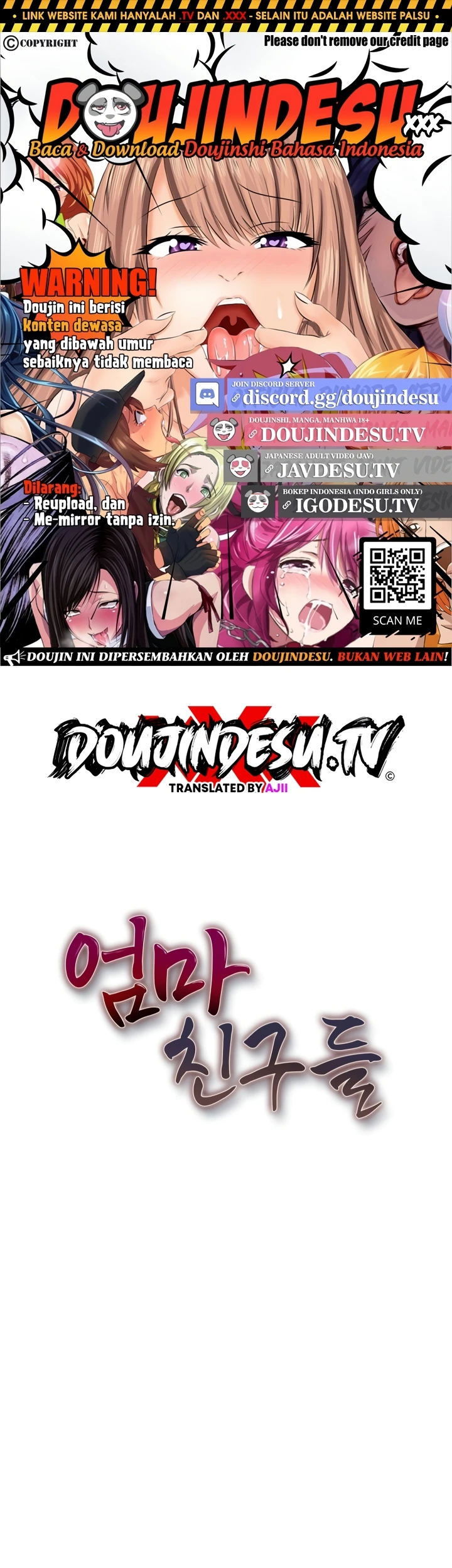 Mom’s Friends - Mom&#8217;s Friends Chapter 15 1