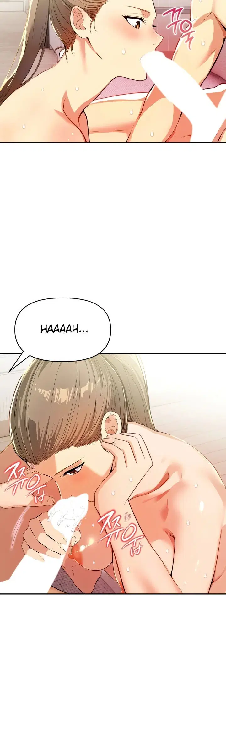 Mom’s Friends - Mom&#8217;s Friends Chapter 15 19
