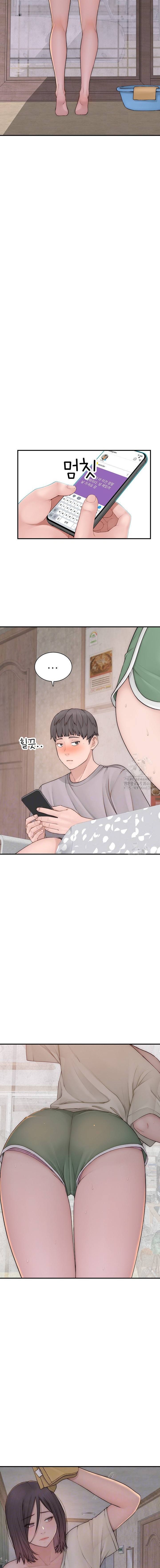 Mom Addiction - Chapter 88 3