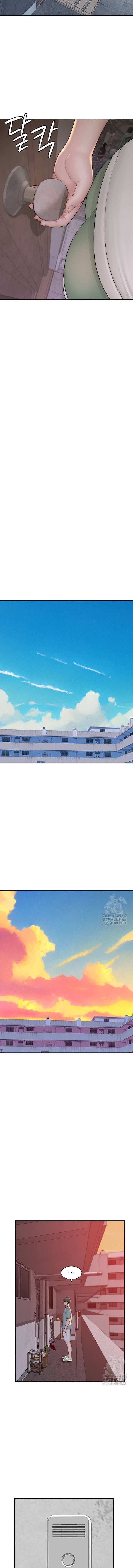 Mom Addiction - Chapter 88 7