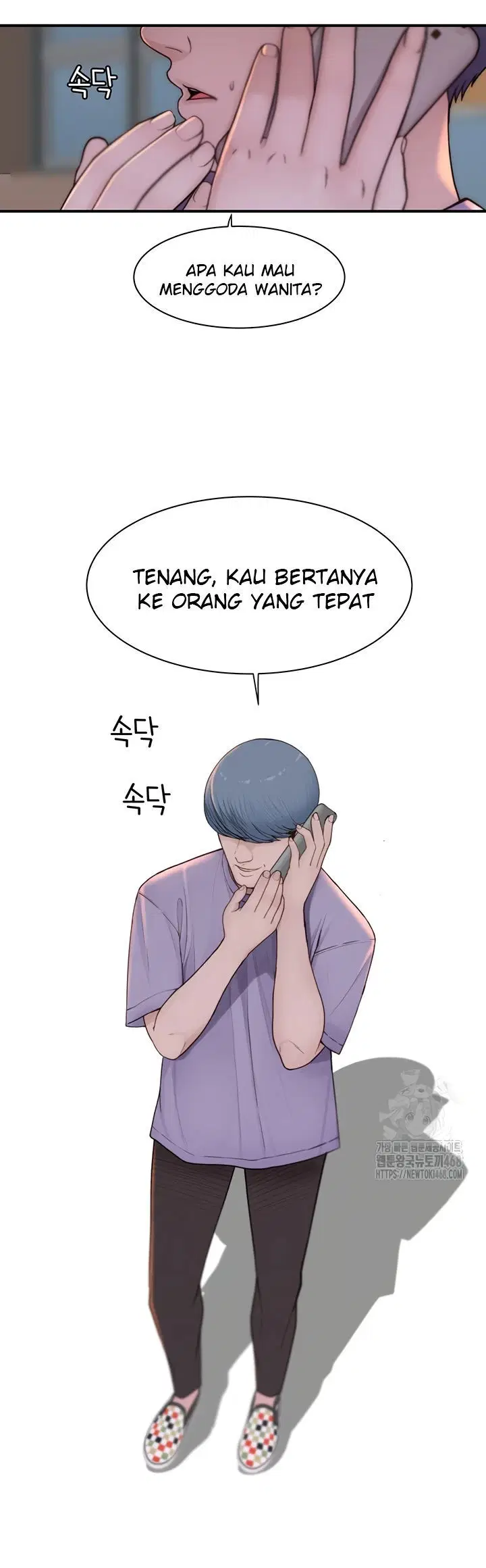 Mom Addiction - Chapter 92 29